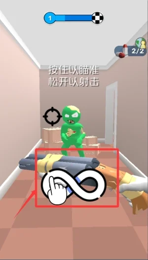 新手攻略配图1