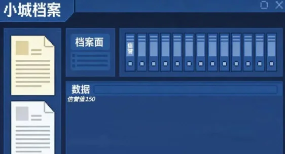 栉风沐雨 V1.5.7.2 安卓版