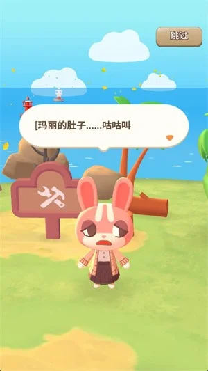 新手教程配图5