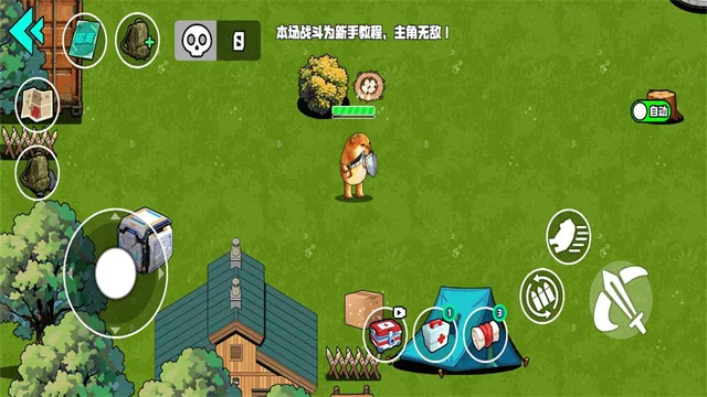 野外突围行动 V1.0 安卓版