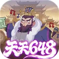 戳爆三国0.1折 V1.1.59 安卓版