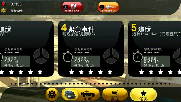 怎么玩配图3