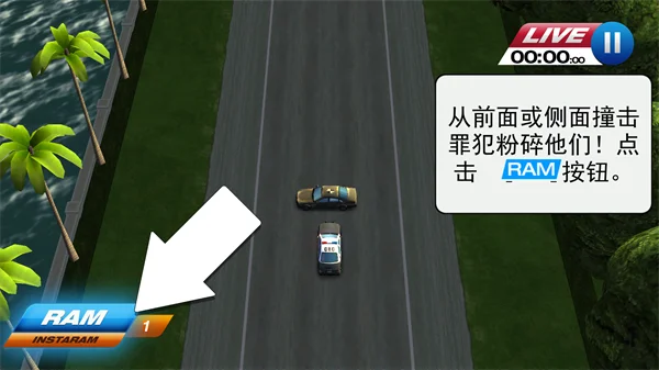 怎么玩配图6