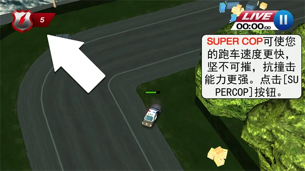 怎么玩配图7