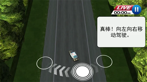 怎么玩配图5