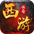 剑御龙城手游 V1.0.2 安卓版
