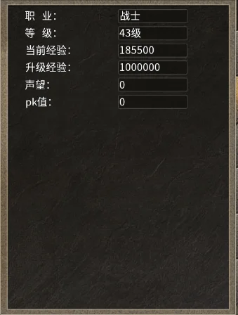 职业推荐配图3