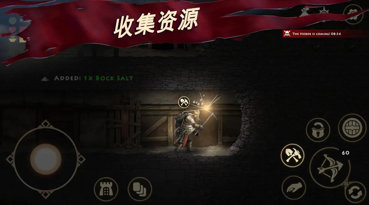 死人国维京生存无限金币版 V1.7.76 安卓版