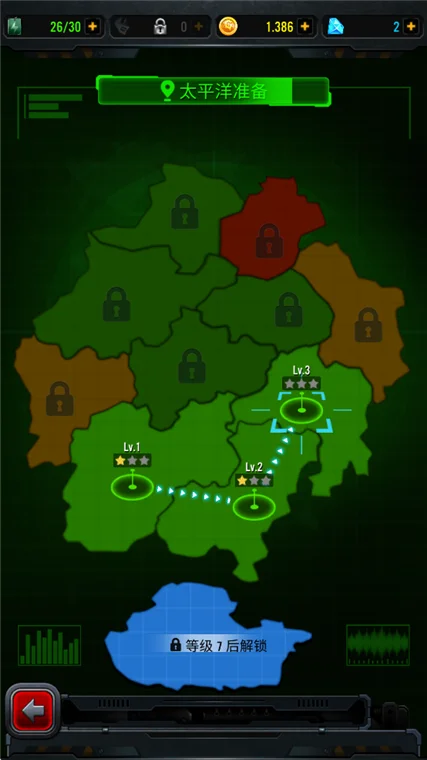 怎么玩配图4
