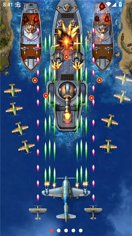 1941空袭宣传图