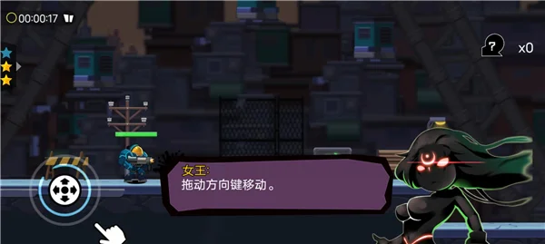 怎么玩配图1