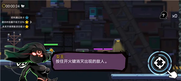 怎么玩配图2