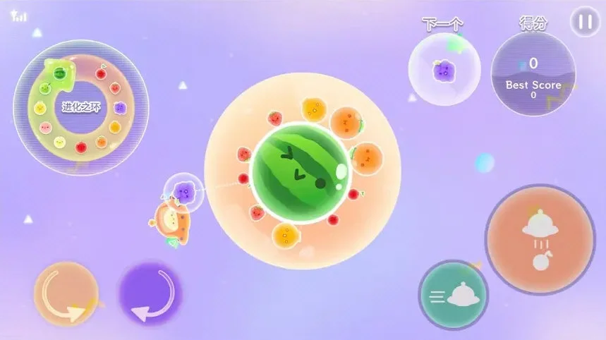 西瓜游戏宇宙版 V1.0.5 安卓版