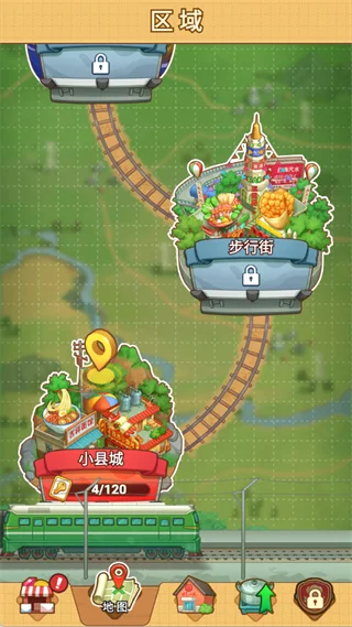 新手教程配图6