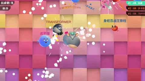 我要撞到爆 V1.0.12 安卓版