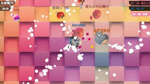 我要撞到爆 V1.0.12 安卓版