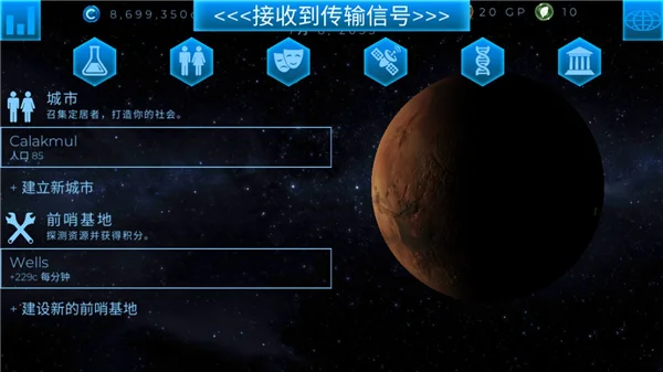新手入门配图2