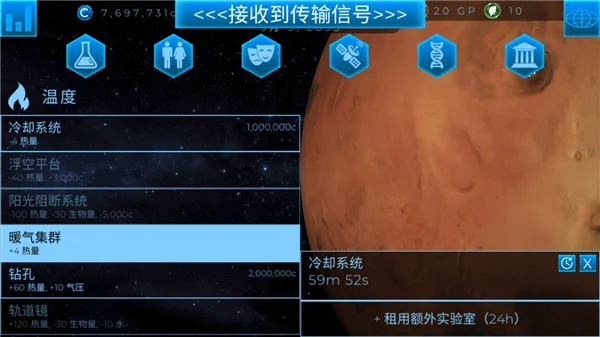 新手入门配图5