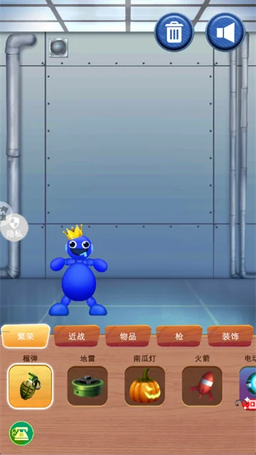 新手攻略配图2