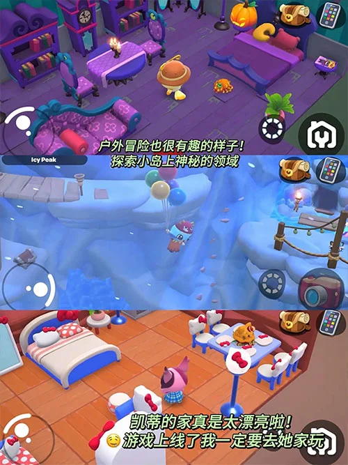 新手攻略配图4