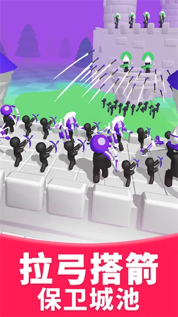 冷酷弓箭手手游宣传图