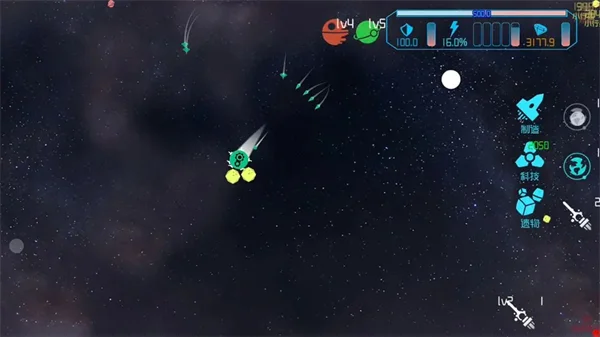 引力线流星正版 V0.8.1 安卓版