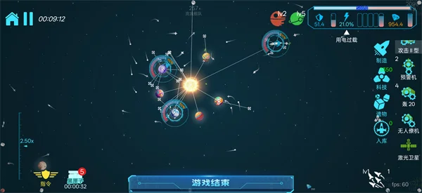 新手攻略配图4