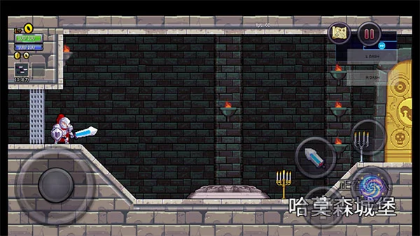 盗贼遗产1安卓汉化版 V1.4.1 安卓版