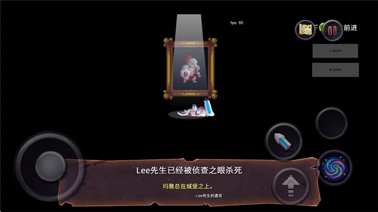 怎么玩配图4