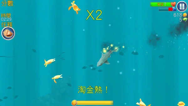 新手攻略配图1