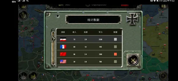 怎么玩配图3