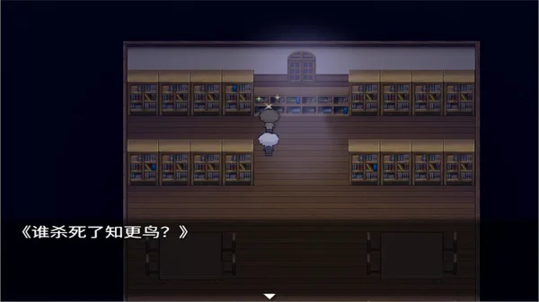 再构镜像 V1.20.611 安卓版