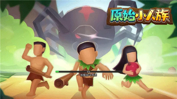 怎么玩配图1