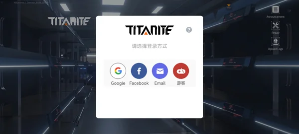 怎么玩配图1