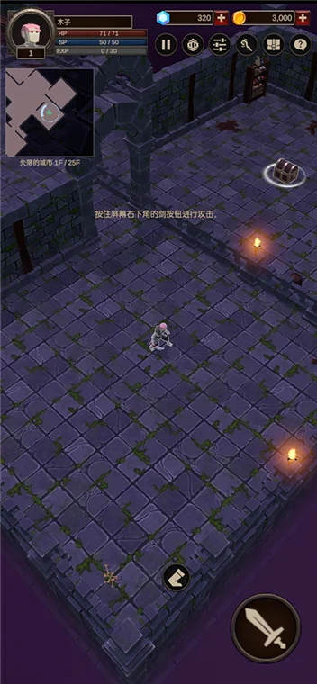 怎么玩配图3