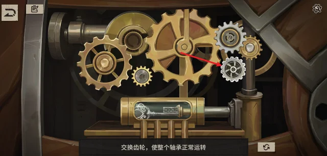 新手攻略配图5