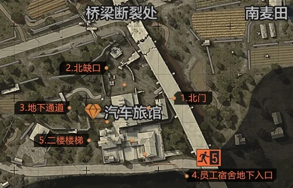农场地图资源攻略配图6
