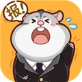 2048内卷游戏 V1.3.13 安卓版