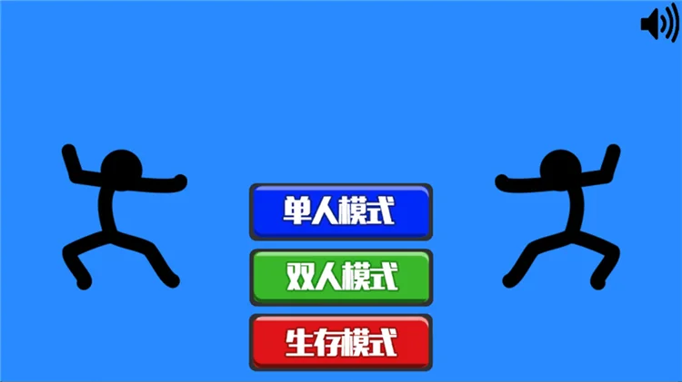 怎么玩配图1