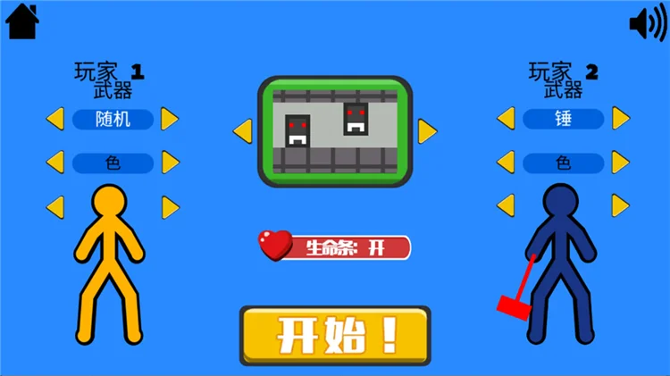 怎么玩配图5