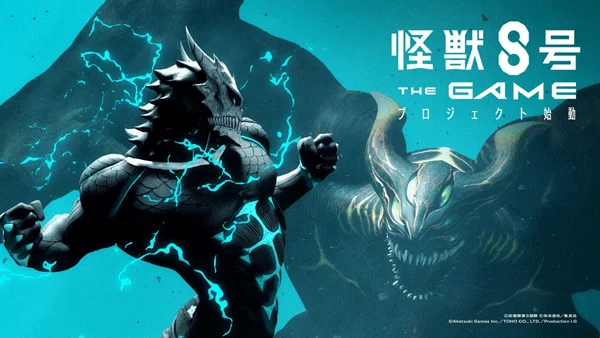 怪兽8号日服宣传图