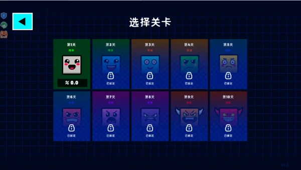 新手攻略配图2