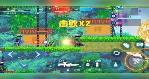 矩阵危机手游 V1.0.350 安卓版