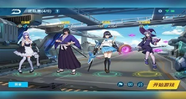 矩阵危机手游 V1.0.350 安卓版