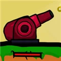 大炮模拟器游戏 V1.0 安卓版
