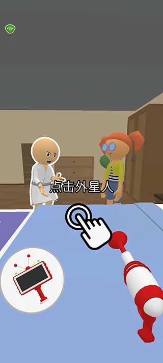 进阶攻略配图5
