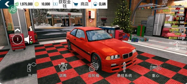 手动挡停车场内饰版无限金币版 V4.9.7 安卓版