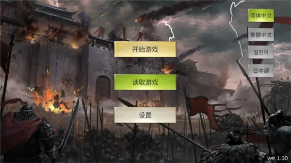 怎么玩配图1