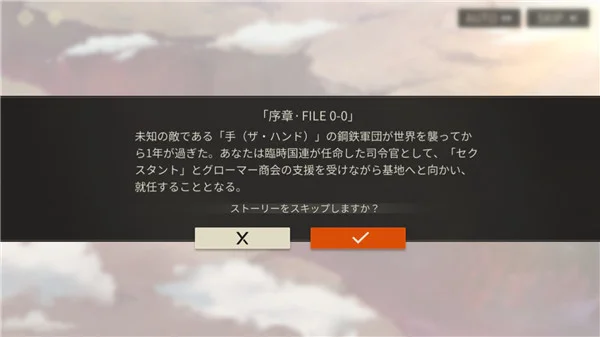 新手攻略配图3
