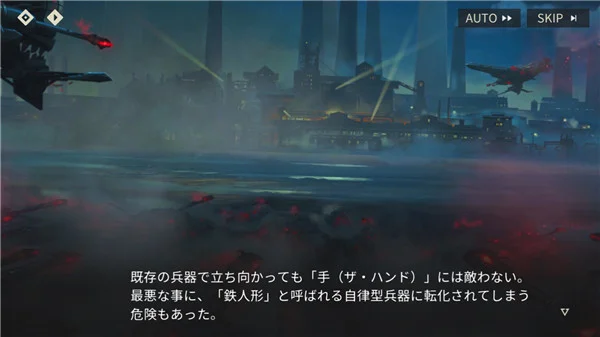 新手攻略配图2